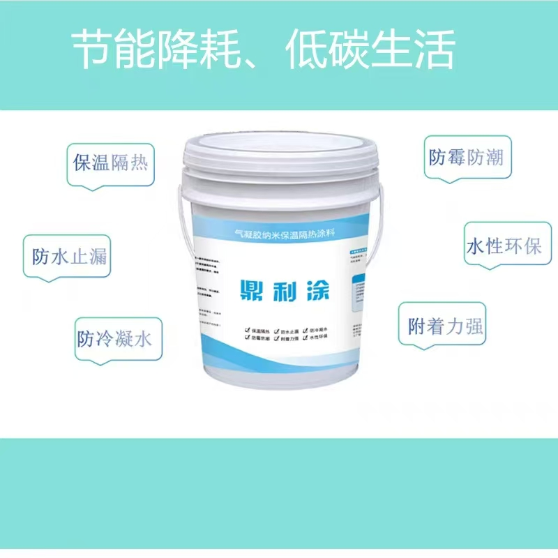 深圳众鼎利科技有限公司-2.png