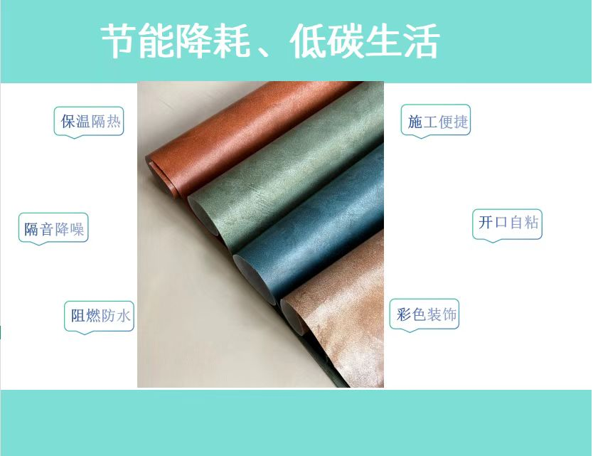 深圳众鼎利科技有限公司-3.png