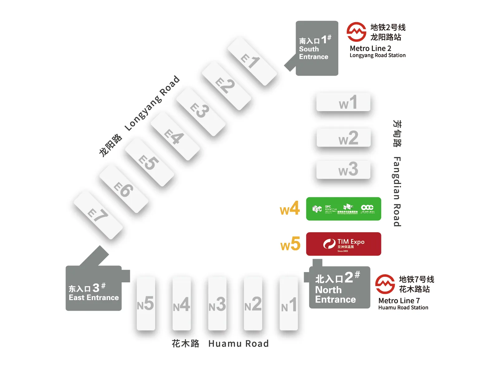 交通路线(图2) 2026展馆SNIEC.jpg