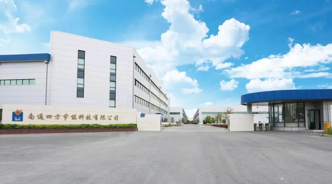 Square Insulation Technology Co., Ltd.(pic3) Square Insulation Technology Co., Ltd.(pic3)