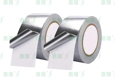 Wuxi Xinhuidie Aluminum Foil Synthetic Materials Co., Ltd.(pic5) Wuxi Xinhuidie Aluminum Foil Synthetic Materials Co., Ltd.(pic5)