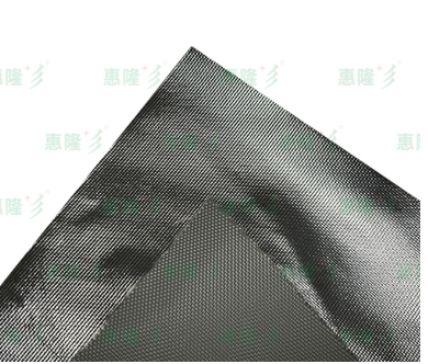 Wuxi Xinhuidie Aluminum Foil Synthetic Materials Co., Ltd.(pic6) Wuxi Xinhuidie Aluminum Foil Synthetic Materials Co., Ltd.(pic6)