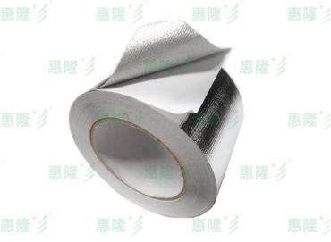 Wuxi Xinhuidie Aluminum Foil Synthetic Materials Co., Ltd.(pic4) Wuxi Xinhuidie Aluminum Foil Synthetic Materials Co., Ltd.(pic4)