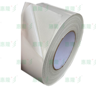 Wuxi Xinhuidie Aluminum Foil Synthetic Materials Co., Ltd.(pic10) Wuxi Xinhuidie Aluminum Foil Synthetic Materials Co., Ltd.(pic10)