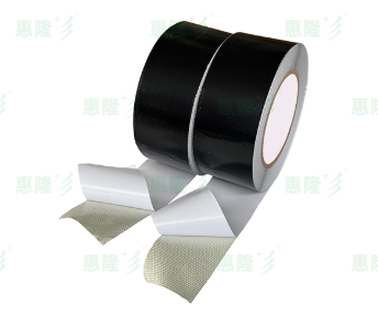 Wuxi Xinhuidie Aluminum Foil Synthetic Materials Co., Ltd.(pic9) Wuxi Xinhuidie Aluminum Foil Synthetic Materials Co., Ltd.(pic9)