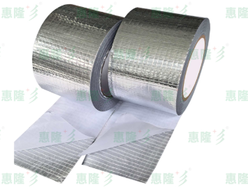 Wuxi Xinhuidie Aluminum Foil Synthetic Materials Co., Ltd.(pic8) Wuxi Xinhuidie Aluminum Foil Synthetic Materials Co., Ltd.(pic8)
