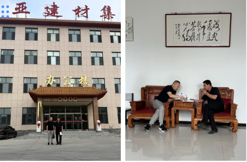 TIM Expo Roadshow | Stop 1: Dacheng County, Hebei — Chinas Thermal Insulation Hub(pic3) Article content