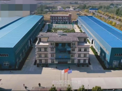 Handan lixiang Packaging Machinery Co., Ltd.(pic3) image.png